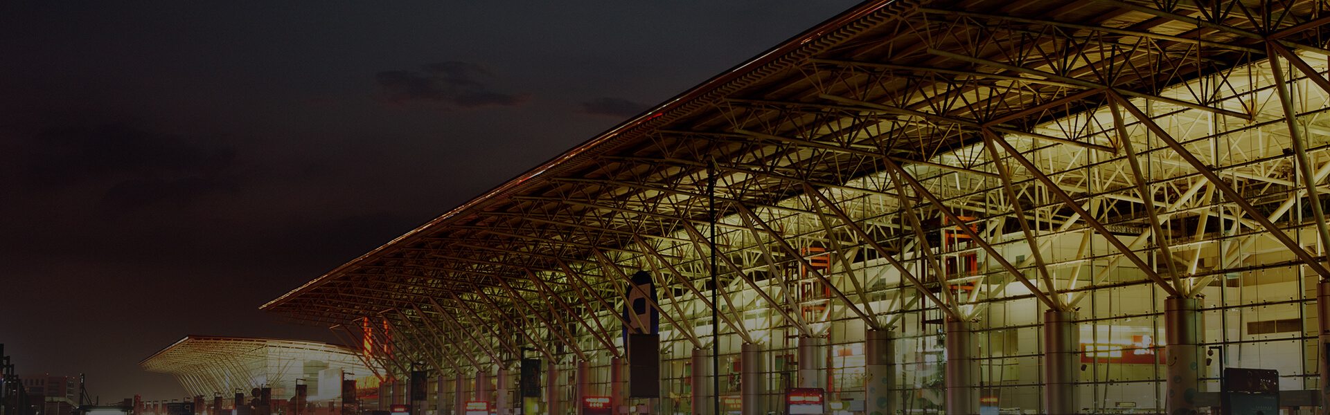 关于我们 - PC版